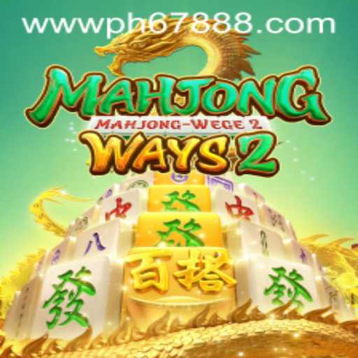 Mahjong Ways 2: An In-depth Guide to the Popular Game