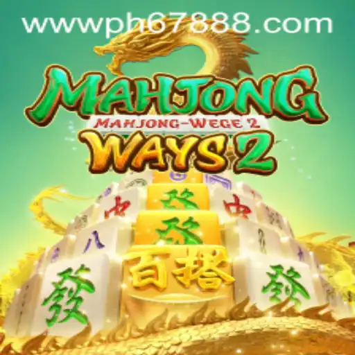 Mahjong Ways 2: An In-depth Guide to the Popular Game